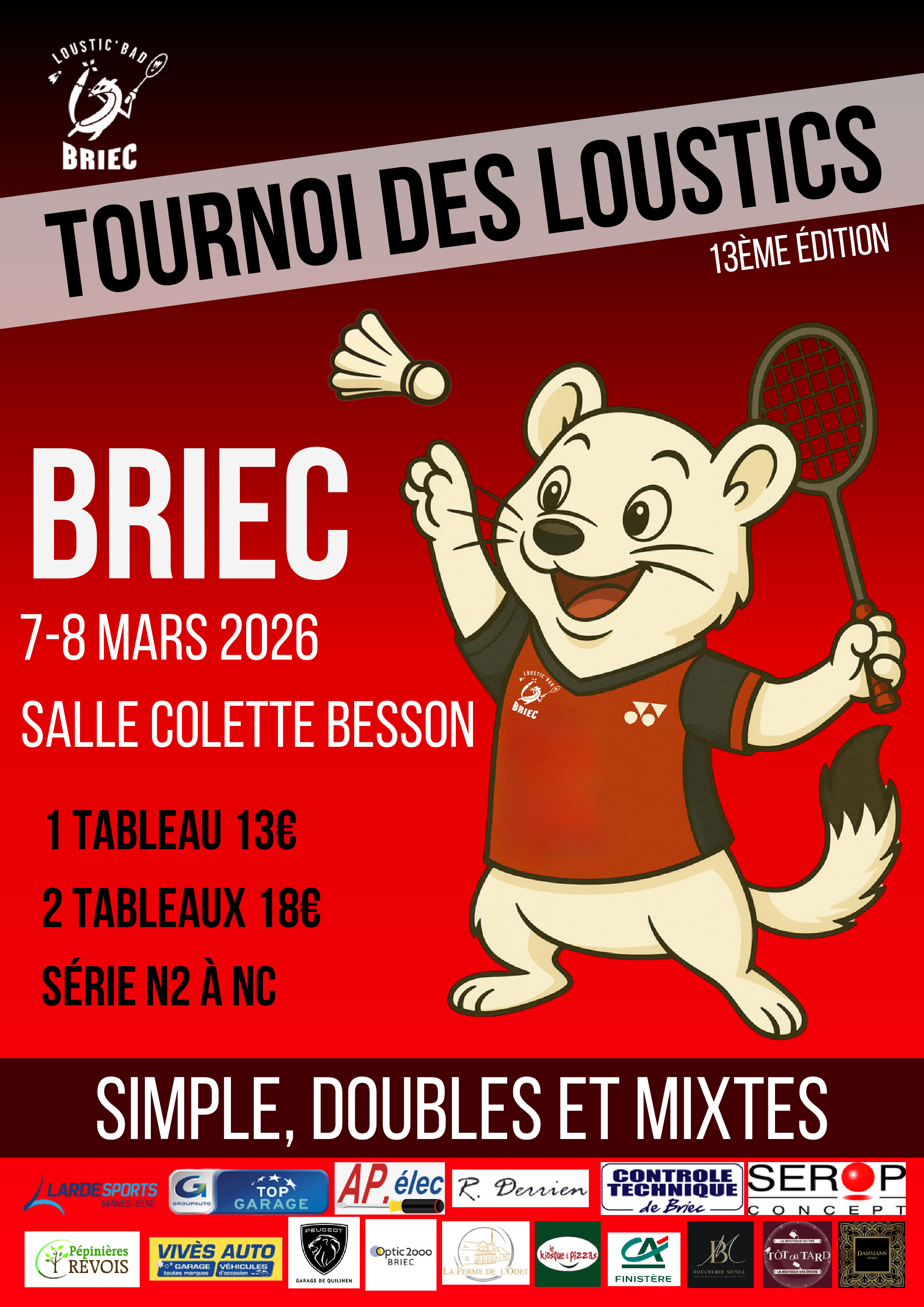 Tournoi des Loustics - 13ème édition